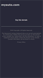 Mobile Screenshot of myauto.com